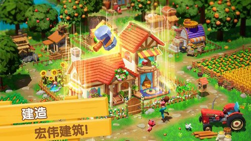 夢(mèng)幻龍樂園 v2.64.2 安卓版 2