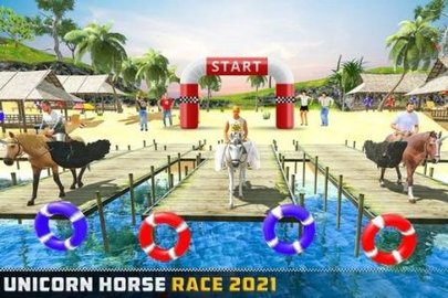 飛行獨(dú)角獸競(jìng)賽3D v1.1 安卓版 0