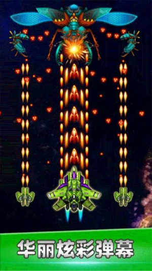 空戰(zhàn)風云安卓版 v3.1.16 手機版 0