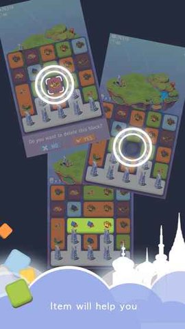 合成都市 v1.0.1 安卓版 2