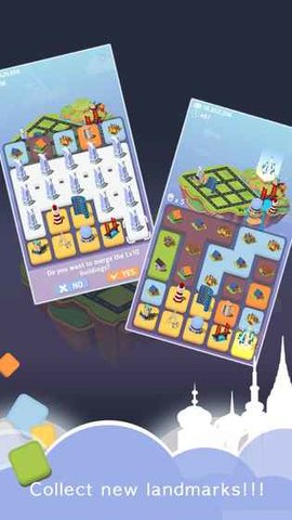 合成都市 v1.0.1 安卓版 1