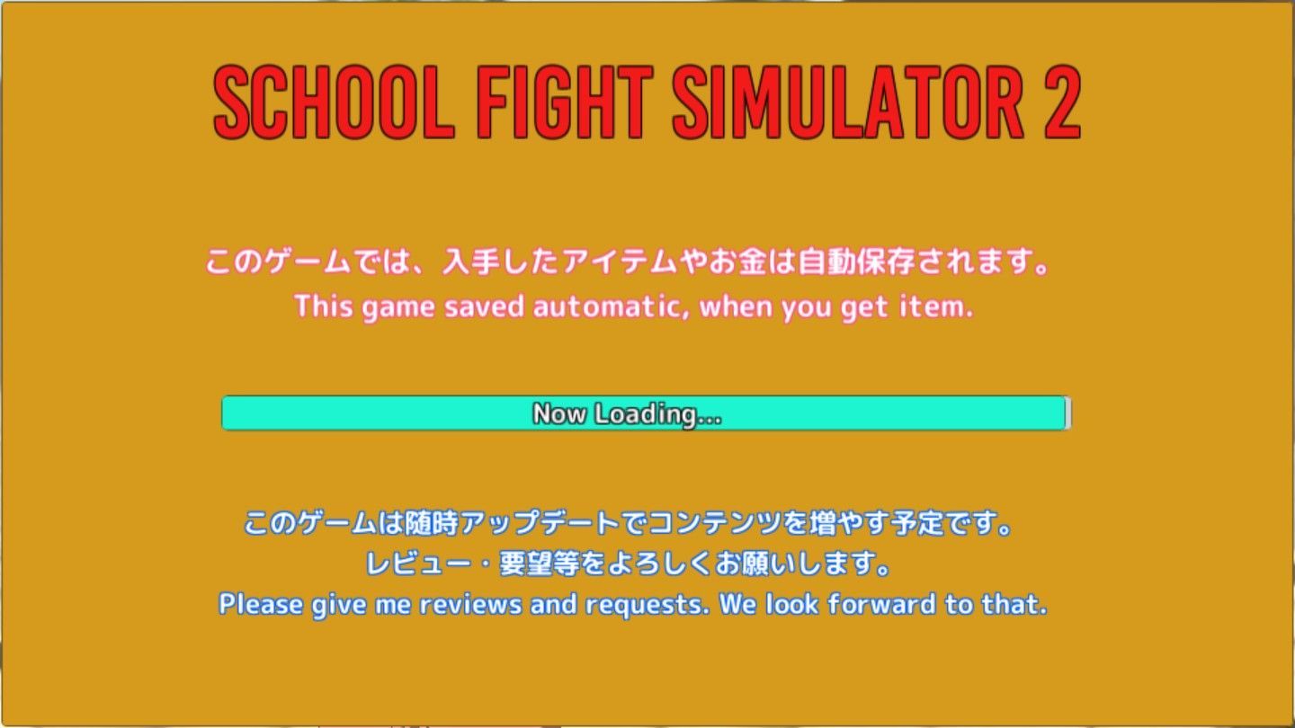 校園斗毆模擬器2 v0.965 安卓版 0