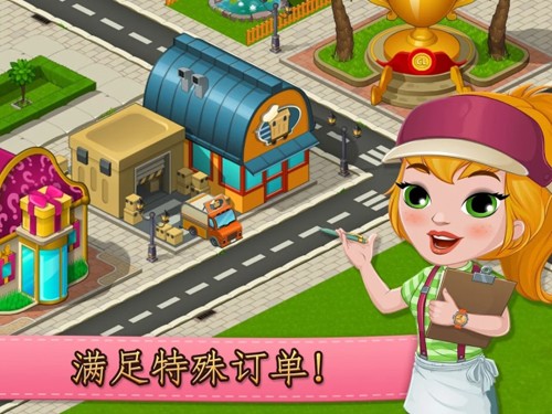 咖啡屋 v2.38.2 安卓版 0