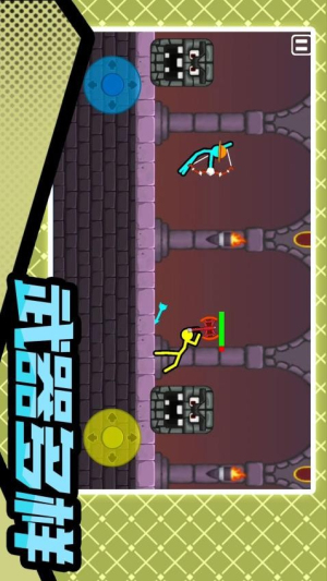 火柴人暴擊3安卓版 v2.1.9 手機版 1