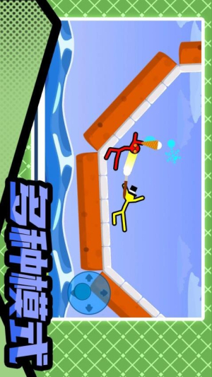 火柴人暴擊3安卓版 v2.1.9 手機版 2