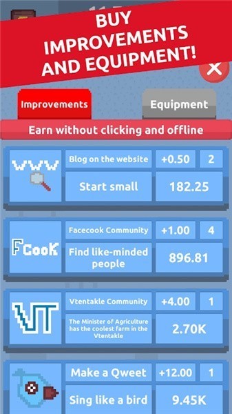 空閑博主模擬 v1.0 安卓版 2