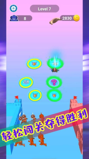 極限熱血對(duì)決 v1.0.3 安卓版 0