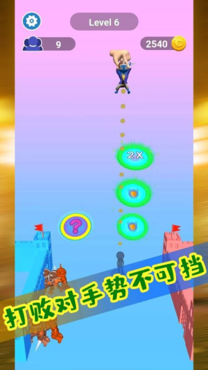 極限熱血對(duì)決 v1.0.3 安卓版 2