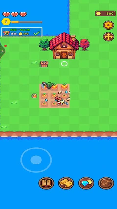 我的建設(shè)性農(nóng)場(chǎng) v187.1.2 安卓版 1