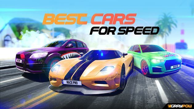 頂級(jí)賽車手 v1.0.2 手機(jī)版 2