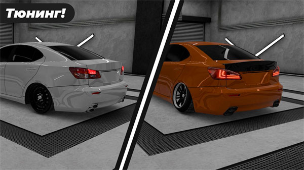 高加索停車場最新版 v8.2 漢化版 1