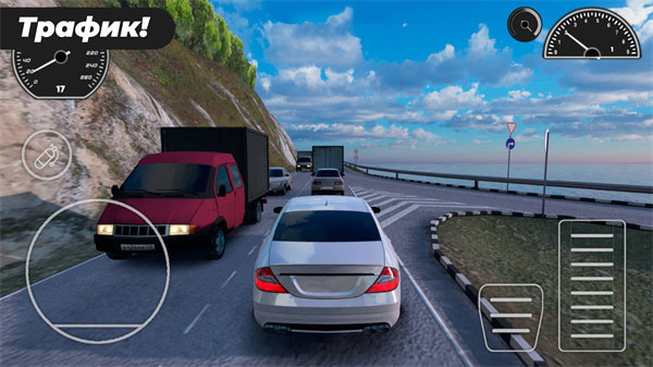 高加索停車場最新版 v8.2 漢化版 2