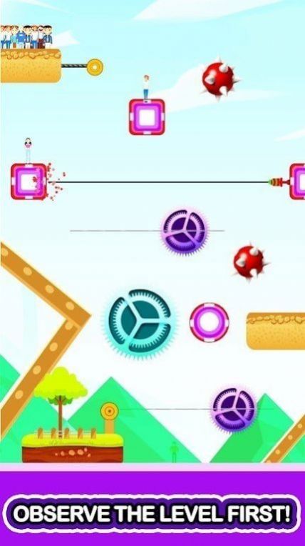 極速拉鏈救援 v1.0 安卓版 0