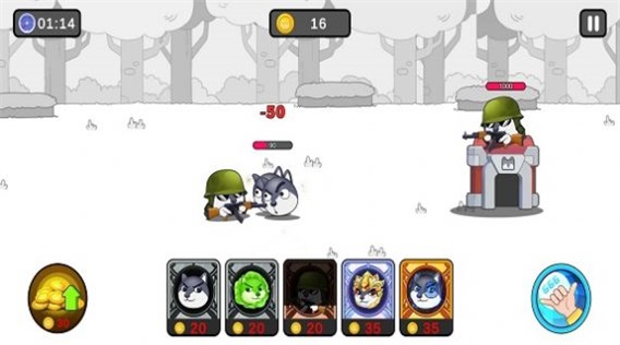 狗子蹦蹦跳 v1.1 安卓版 1