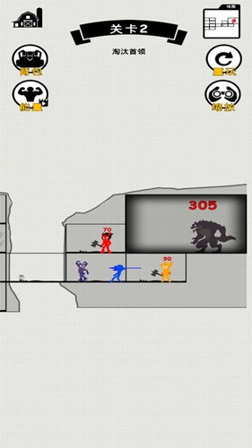 女王軍團(tuán) v1.0.9 安卓版 1
