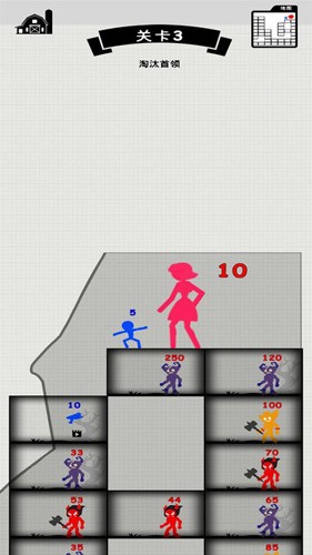 女王軍團(tuán) v1.0.9 安卓版 0