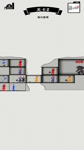 女王軍團(tuán) v1.0.9 安卓版 2