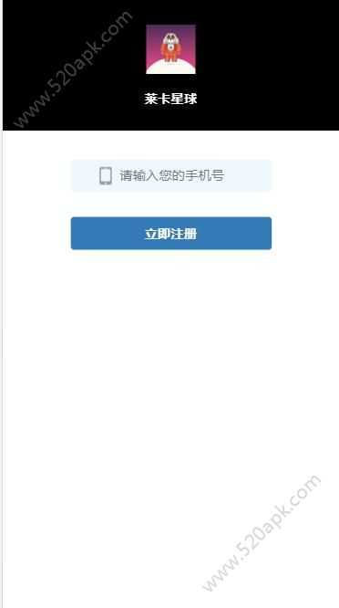 萊卡星球 v1.0.0 安卓版 2