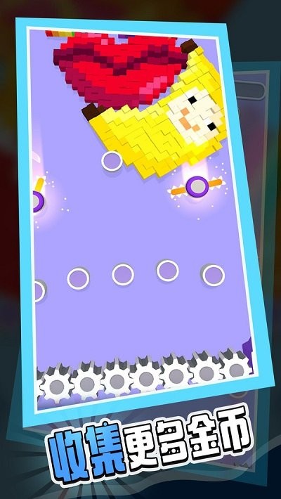 像素粉碎機(jī) v1.6 安卓版 2