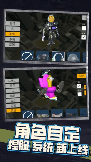 蓋瑞模組后室逃離 v1.3 安卓版 1