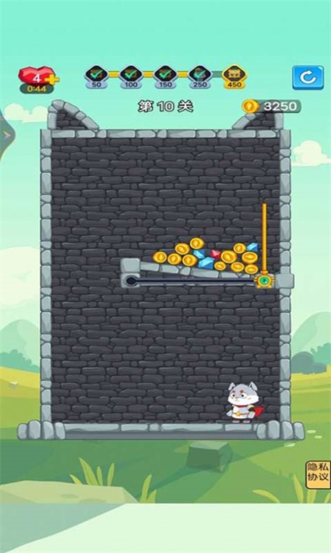 抽棍逃生 v1.0 安卓版 2