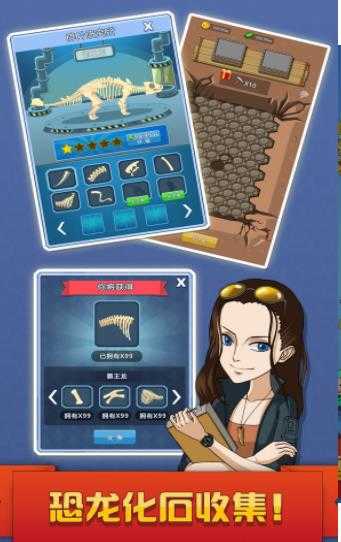 趣頭條挖礦達(dá)人 v1.0 安卓版 1