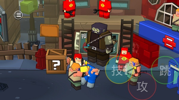 英雄大作戰(zhàn)之熱血亂斗 v1.093 安卓版 2