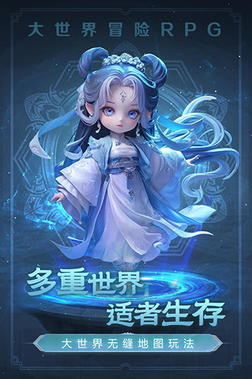 極限大亂斗手機(jī)版 v6.0 安卓版 2