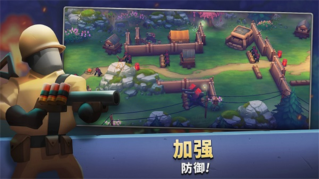 扛槍上陣guns up v1.35.4 安卓版 2