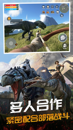 幻獸大作戰(zhàn) v1.0 安卓版 0