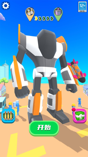 無(wú)限對(duì)決安卓版 v1.0.2 手機(jī)版 1