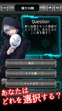 心理病態(tài)診斷 v1.0.0 安卓版 2