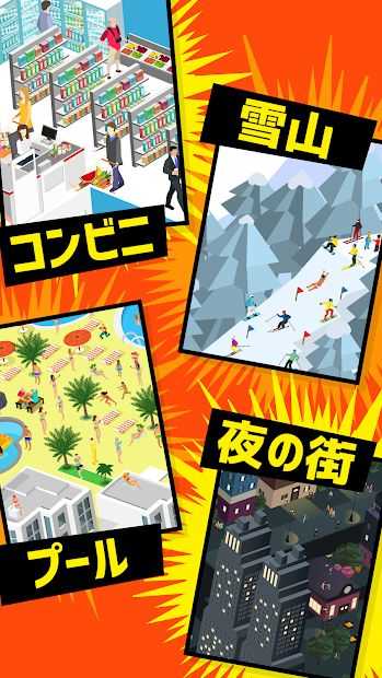 追蹤時刻 v1.0.0 安卓版 1