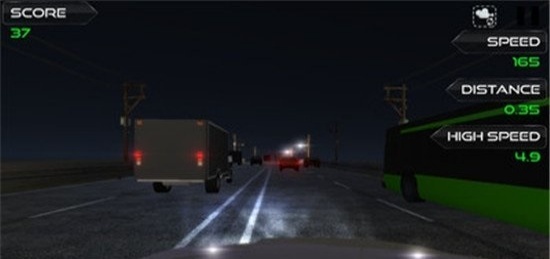 公路王 v1.0 安卓版 1
