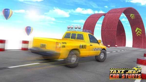 出租車坡道特技賽3D v1.0 安卓版 2
