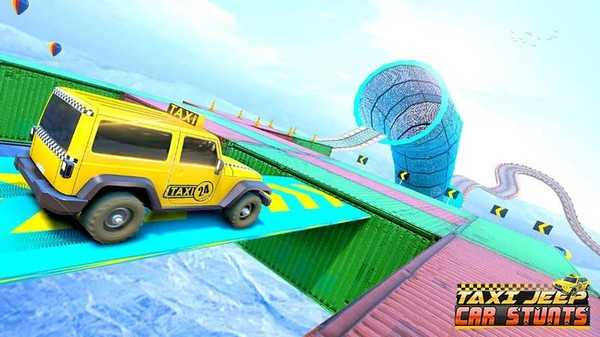 出租車坡道特技賽3D v1.0 安卓版 1