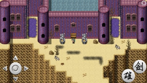 傳說之劍 v3.0.2 安卓版 0