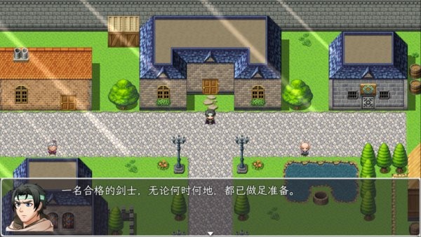 傳說之劍 v3.0.2 安卓版 1