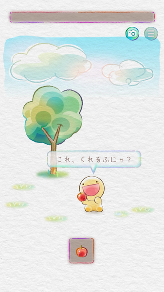 空腹危機(jī)大作戰(zhàn) v1.1 安卓版 2