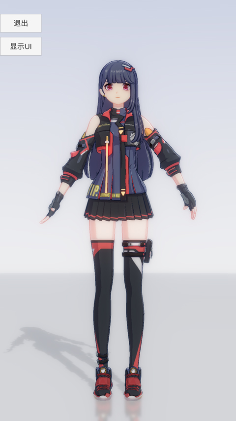 手辦模特最新版 v0.2.9 手機(jī)版 1
