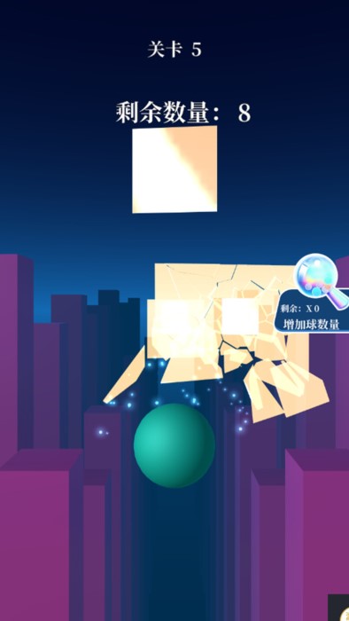 玻璃粉碎大師 v1.0.0 安卓版 2