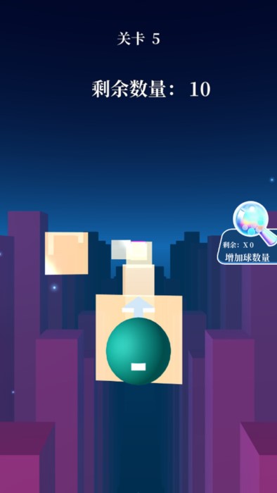 玻璃粉碎大師 v1.0.0 安卓版 0