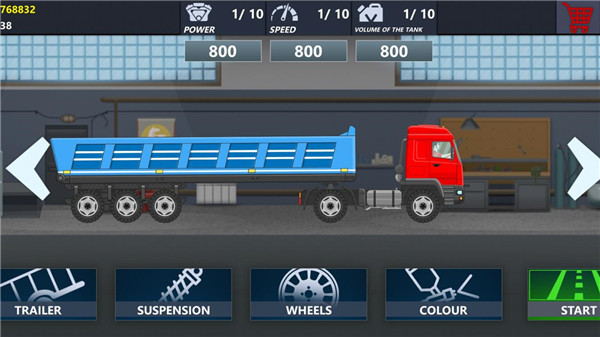 卡車司機模擬器 v4.13.5 安卓版 1