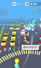 趣味保齡球 v1.0 安卓版 2