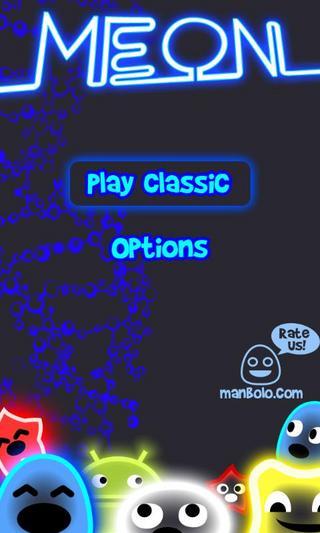 激光折射 v1.1.1 安卓版 1