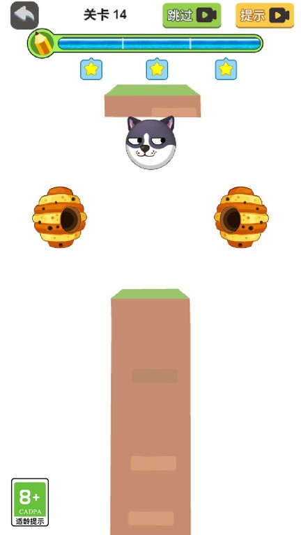 畫線救救狗狗 v1.1 安卓版 2