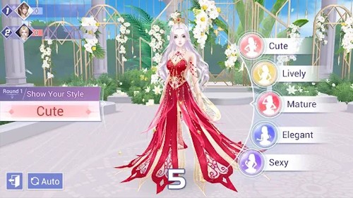 時尚之夢 v2.07.4 安卓版 1