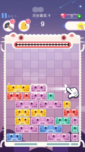 單機消消方塊 v1.0.0 安卓版 1