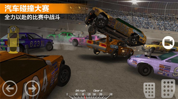 極速賽車挑戰(zhàn)安卓版 v1.0.1 中文版 0