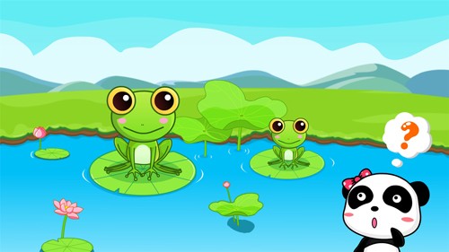 形狀顏色大小最新版 v9.86.00.00 手機(jī)版 1
